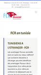 Mobile Screenshot of fcrtunisie.com